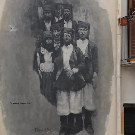 Sa Domu 'eccia Urzulei