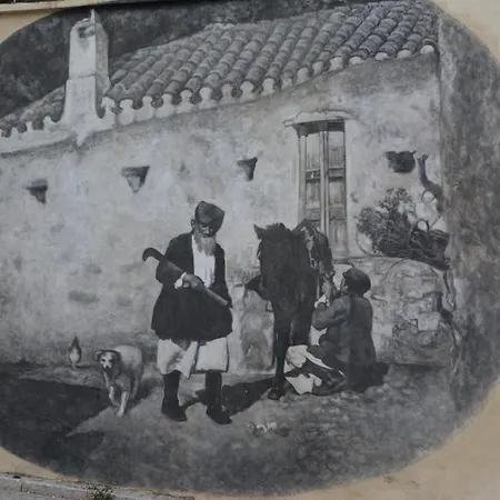 Sa Domu 'eccia Urzulei